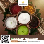 Bubur Madura